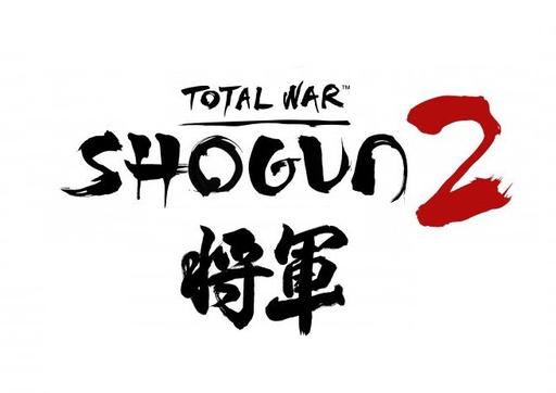 Shogun 2: Total War (почти) переименовали Shogun 2: Total War (почти) переименовали